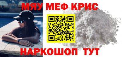 соль курить ск Гатчина