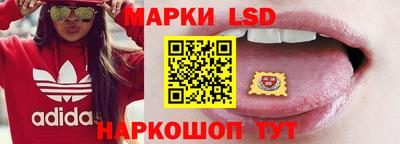 синтетический гашиш Гагарин