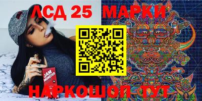 соль курить ск Гатчина