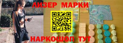 соль курить ск Гатчина