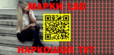 соль курить ск Гатчина