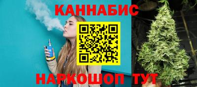соль курить ск Гатчина