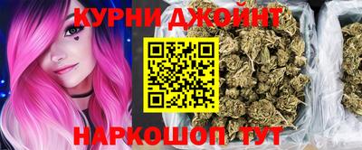 соль курить ск Гатчина