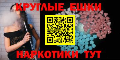 стафф Гай