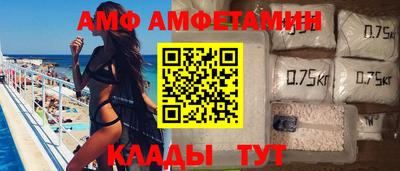 синтетический гашиш Гагарин