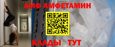 соль курить ск Гатчина
