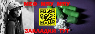 соль курить ск Гатчина