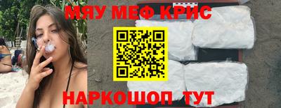 соль курить ск Гатчина